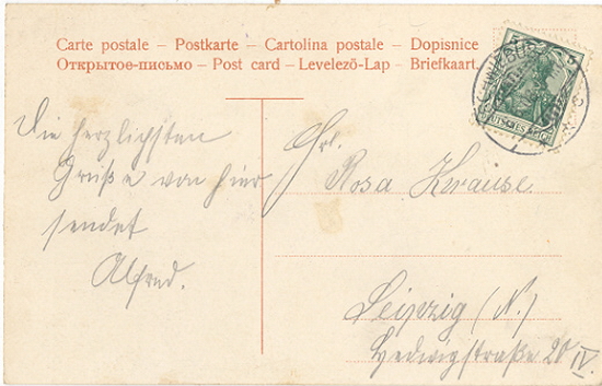 C&CO.™ 0203 - Rewers