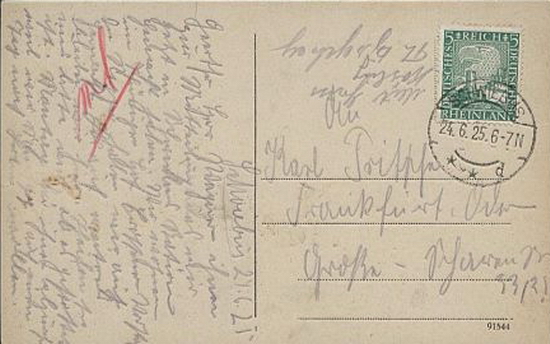 C&CO.™ 0248 - Rewers